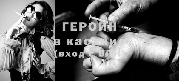 МДМА Алзамай