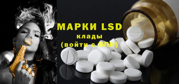 прущая мука Абдулино