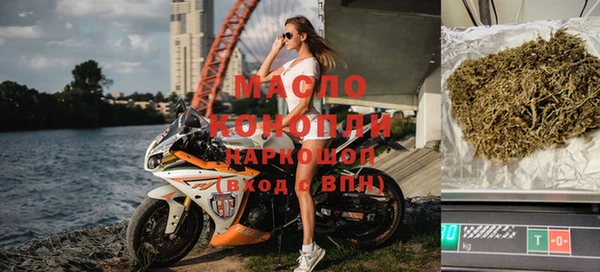 МДМА Алзамай