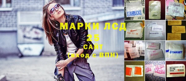 гашишное масло Вуктыл