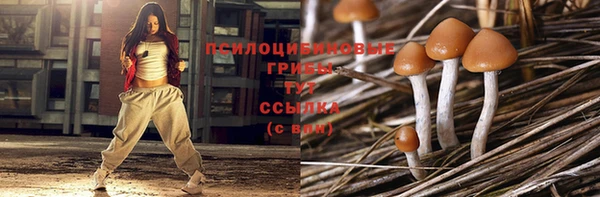 прущая мука Воткинск