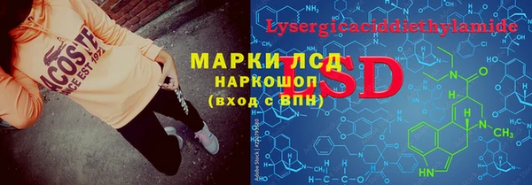 каннабис Алексин
