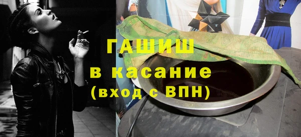 каннабис Алексин
