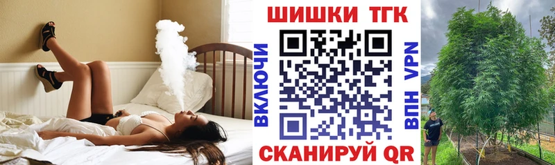 KRAKEN ССЫЛКА  Микунь  МАРИХУАНА семена 